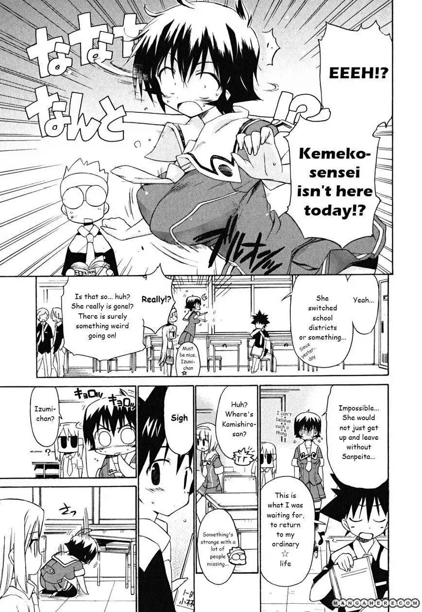 Kemeko DX! Chapter 29 18